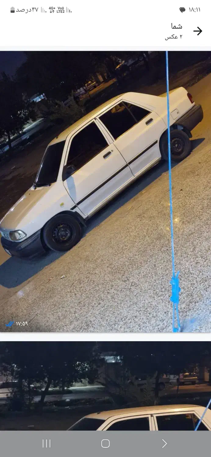 پراید مدل ۹۶ کم کارکرد|خودرو سواری و وانت|اهواز, شهرک اکباتان|دیوار