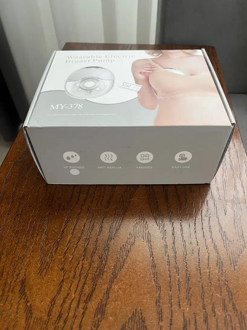 شیر دوش|اسباب و اثاث بچه|تبریز, |دیوار