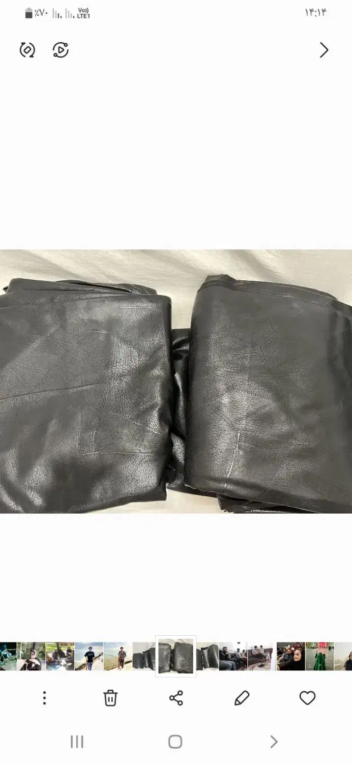 پارچه چرم|لباس|قم, وادی السلام|دیوار