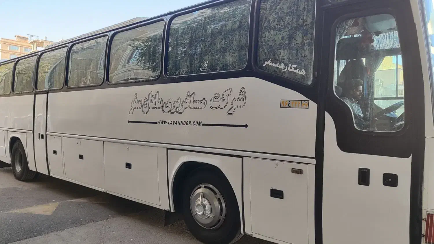 اتوبوس ۴۵۷|خودرو سنگین|مشهد, سلام|دیوار