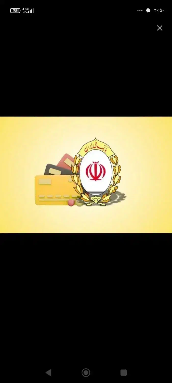 v.a.m|خدمات رایانه‌ای و موبایل|ارومیه, |دیوار