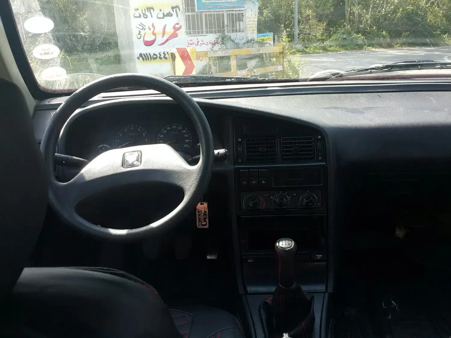 فروش 405 مدل 88|خودرو سواری و وانت|ساری, |دیوار