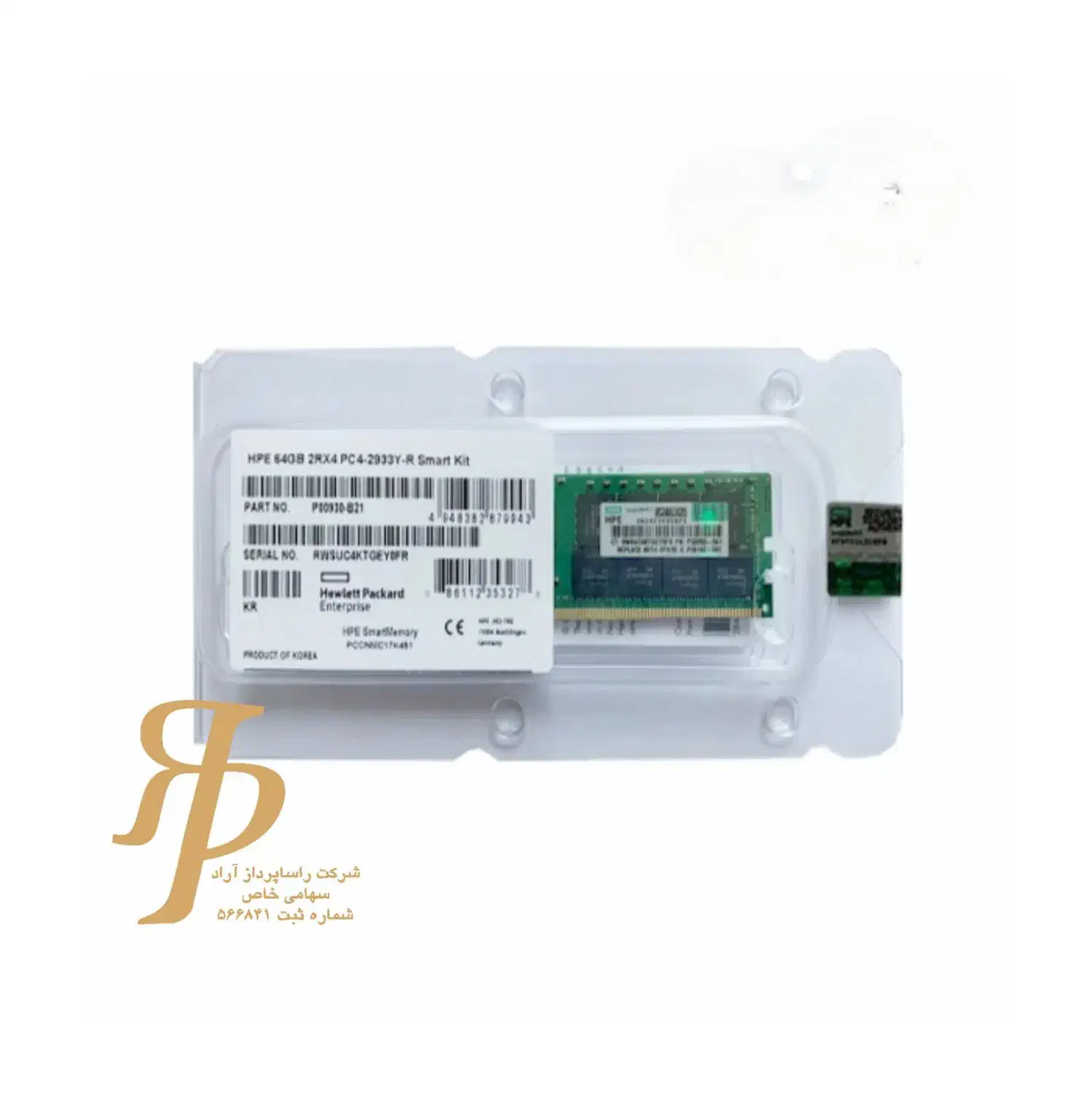 ram 64gb 2933|قطعات و لوازم جانبی رایانه|تهران, بهجت‌آباد|دیوار