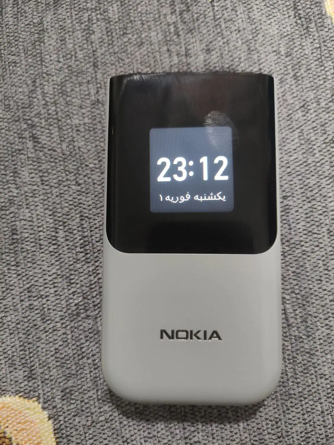 گوشی نوکیا|موبایل|چناران, |دیوار