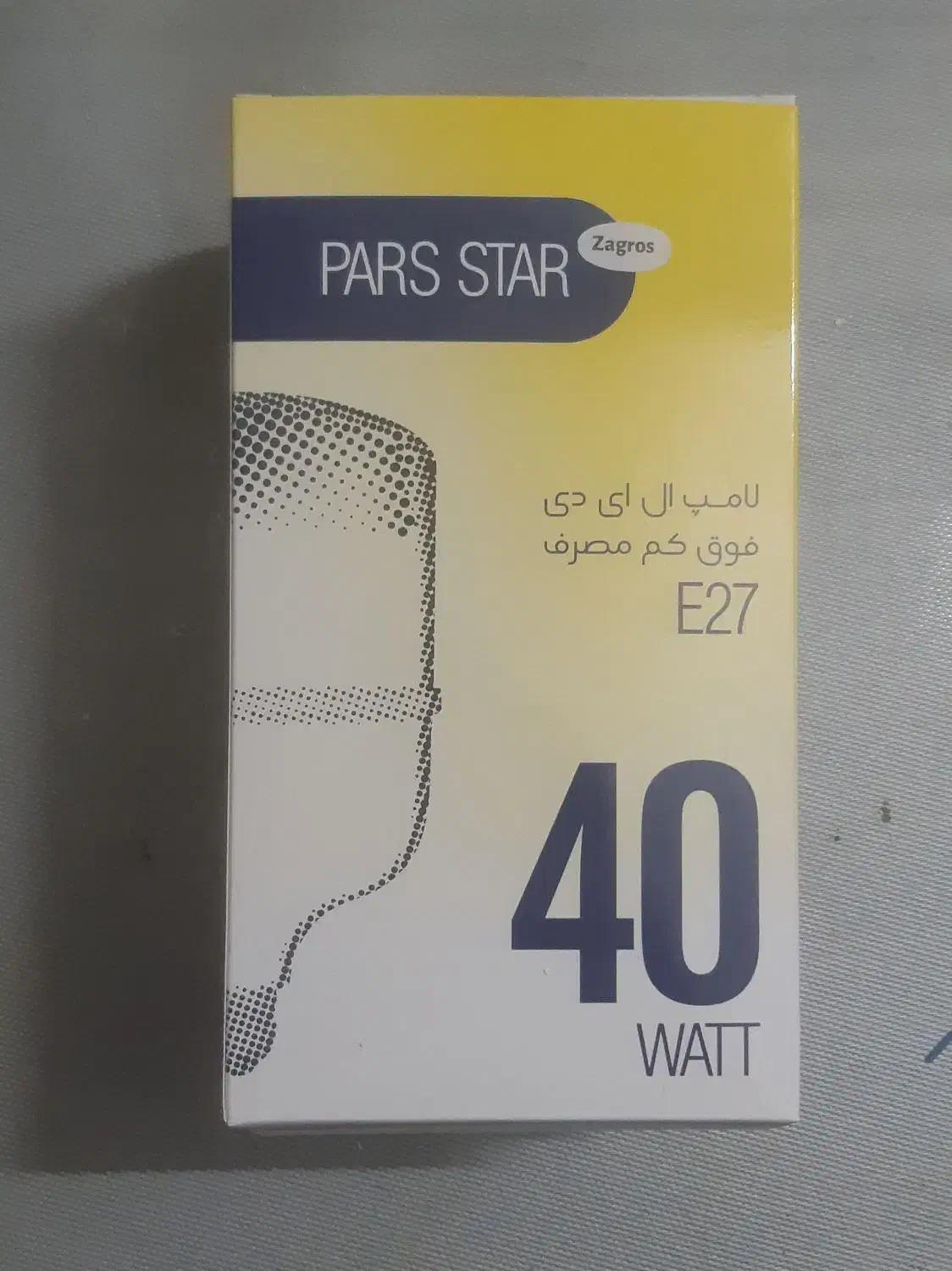 انواع لامپ های فوق کم مصرف مستقیم از درب کارخانه|لامپ و چراغ|شاهین‌شهر, شهرک مطهری|دیوار