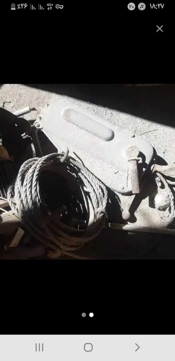 باسکول۵۰۰کیلو قدیمی ایران رکورد راه بند فروشگاهی|ماشین‌آلات صنعتی|تبریز, |دیوار