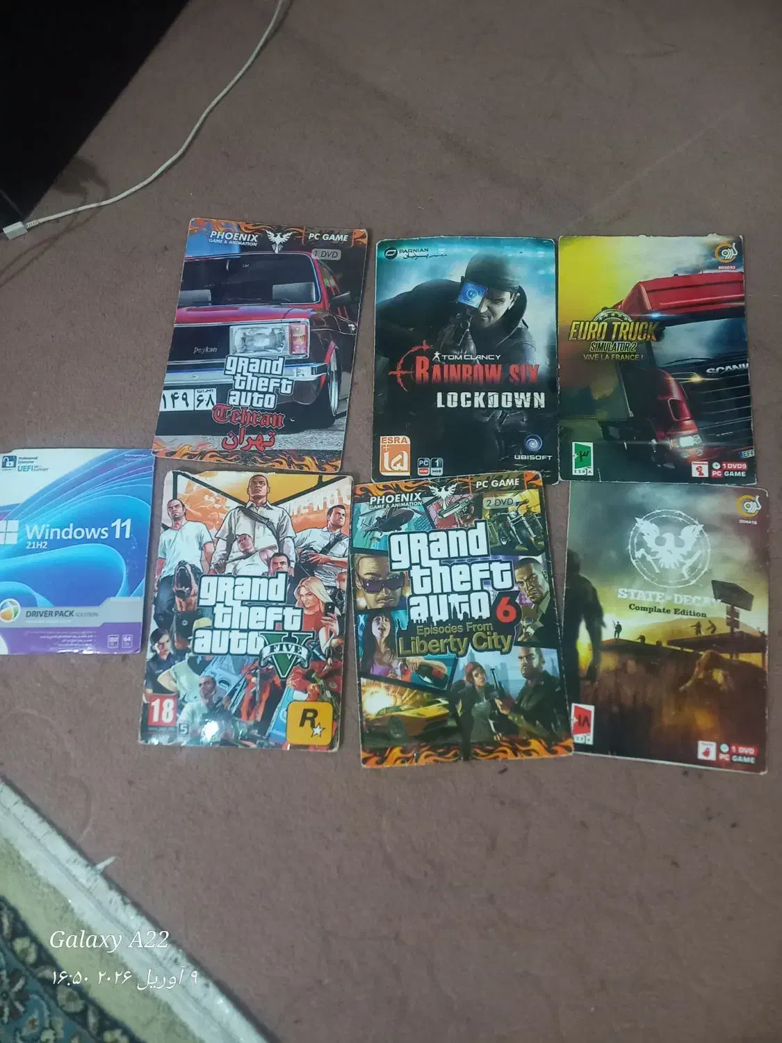 کیس|رایانه رومیزی|کرج, خرمدشت|دیوار