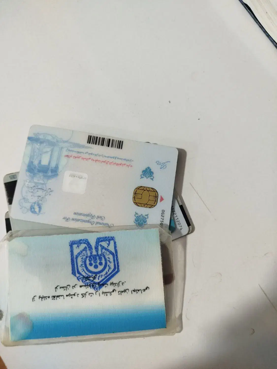 مدارک پیدا شده|اشیا|خرمآباد, |دیوار