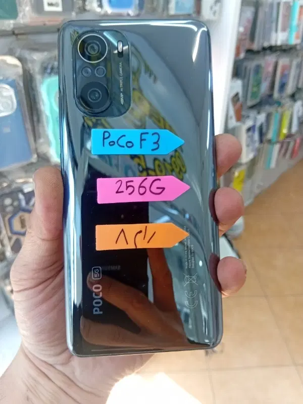 poco f3 ram 8 بسیار تمیز و بینظیر|موبایل|تهران, خاک سفید|دیوار