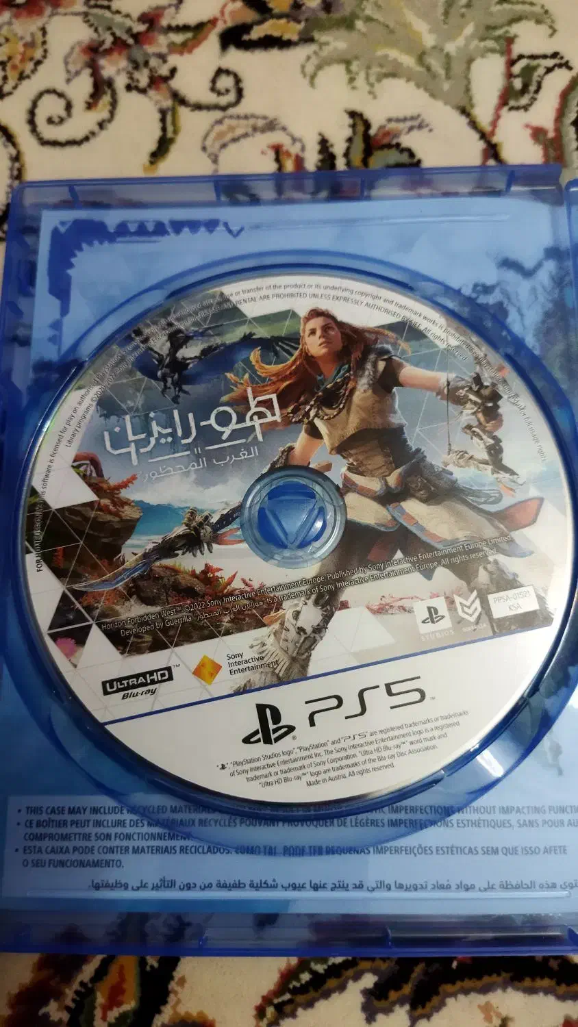 horizon forbidden west|کنسول، بازی ویدئویی و آنلاین|تهران, بریانک|دیوار