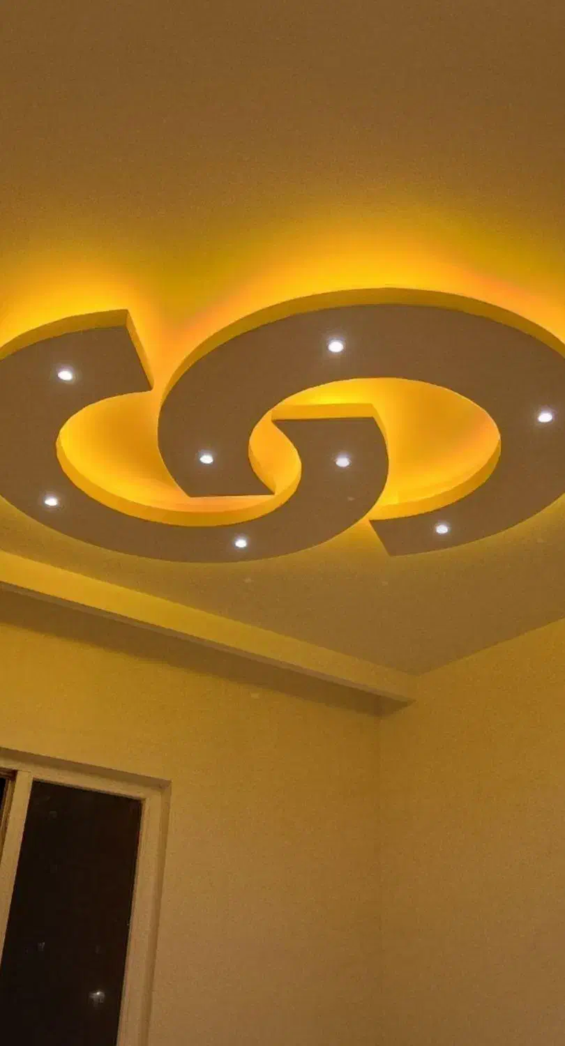 کناف|خدمات پیشه و مهارت|پردیس, فاز ۲|دیوار