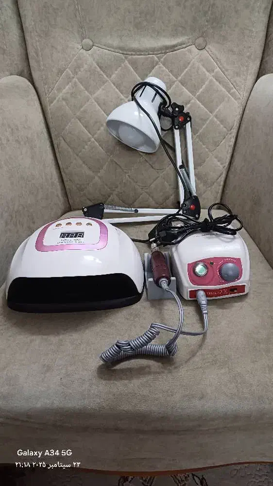 سوهان برقی - دستگاه یووی - چراغ|آرایشی، بهداشتی، درمانی|لنگرود, |دیوار