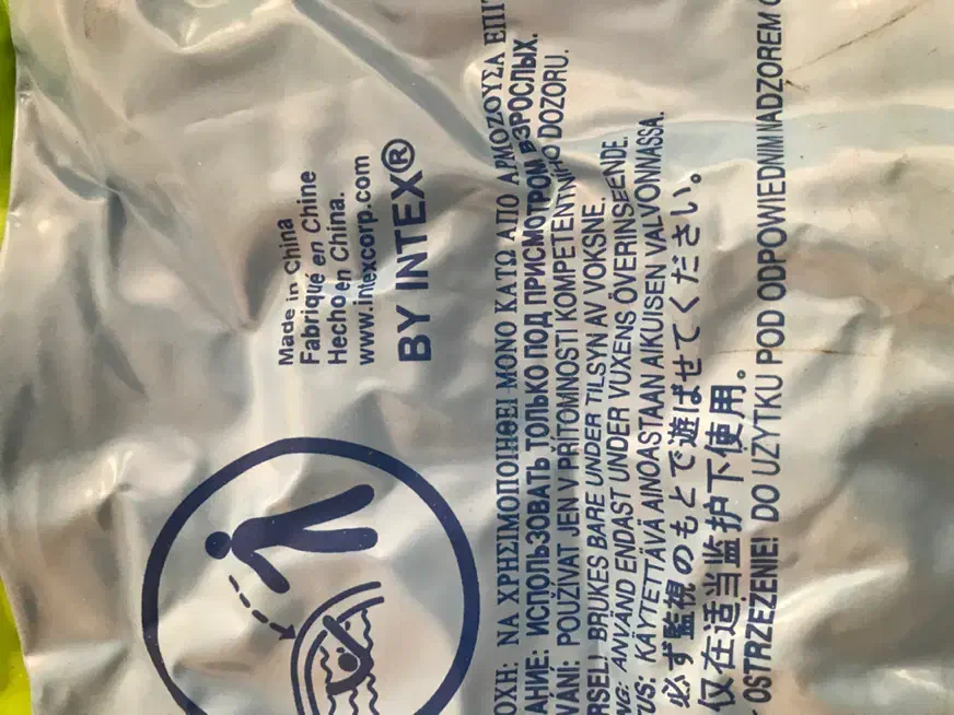 استخر بادی|اسباب‌‌بازی|مشهد, شهید فرامرز عباسی|دیوار