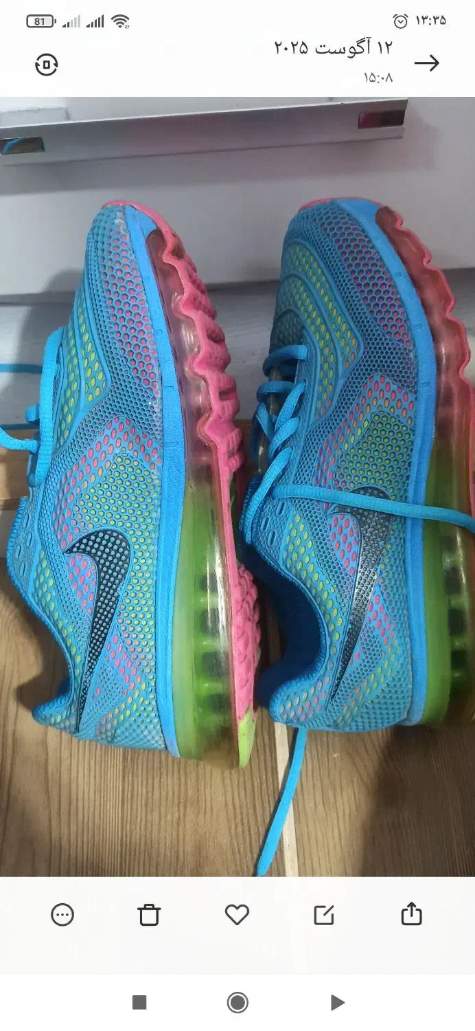 کفش خارجی|کیف، کفش، کمربند|بندر امام خمینی, |دیوار