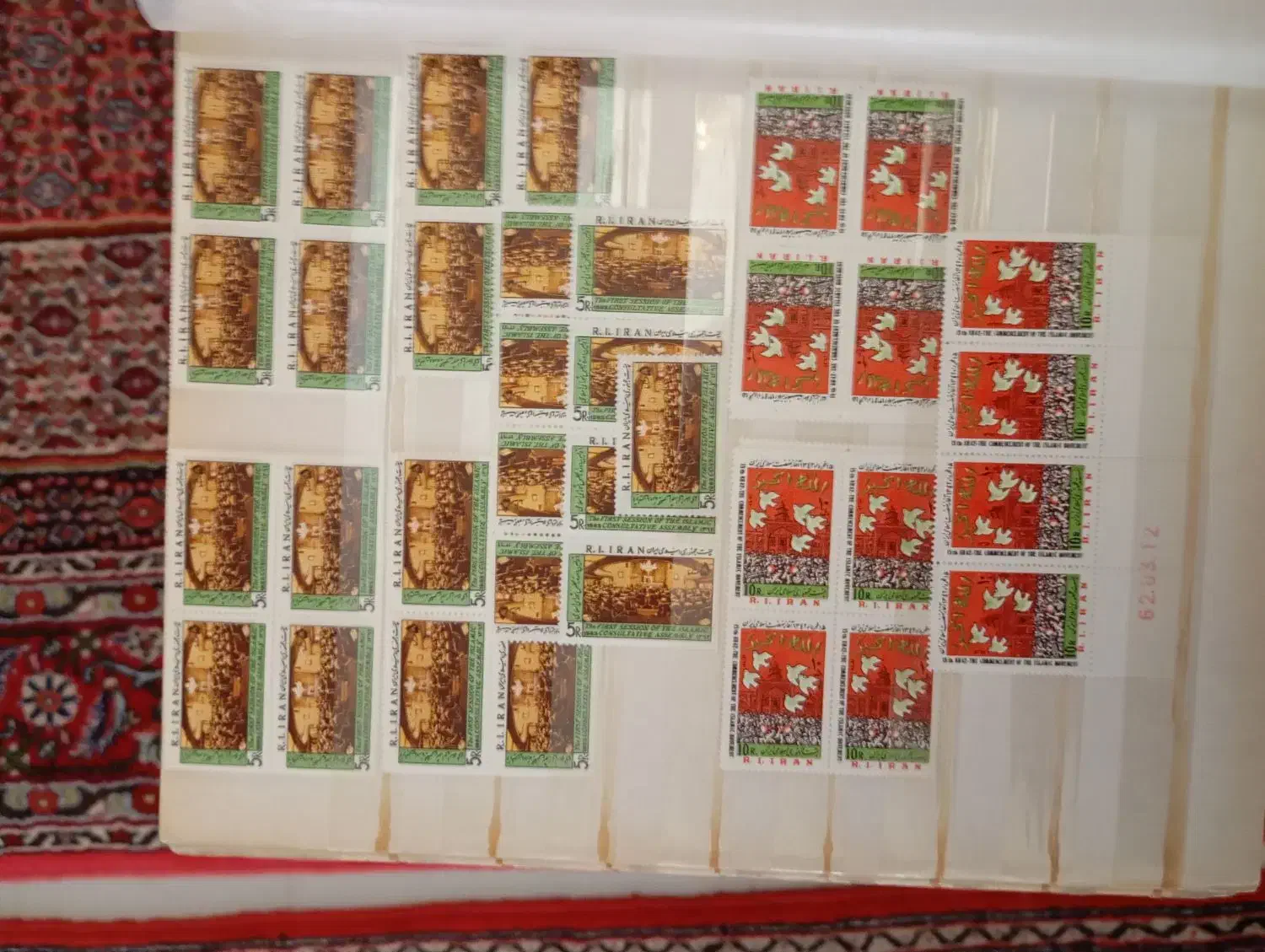 تمبر شاهنشاهی و جمهوری اسلامی|کلکسیون سکه، تمبر، اسکناس|سنندج, |دیوار