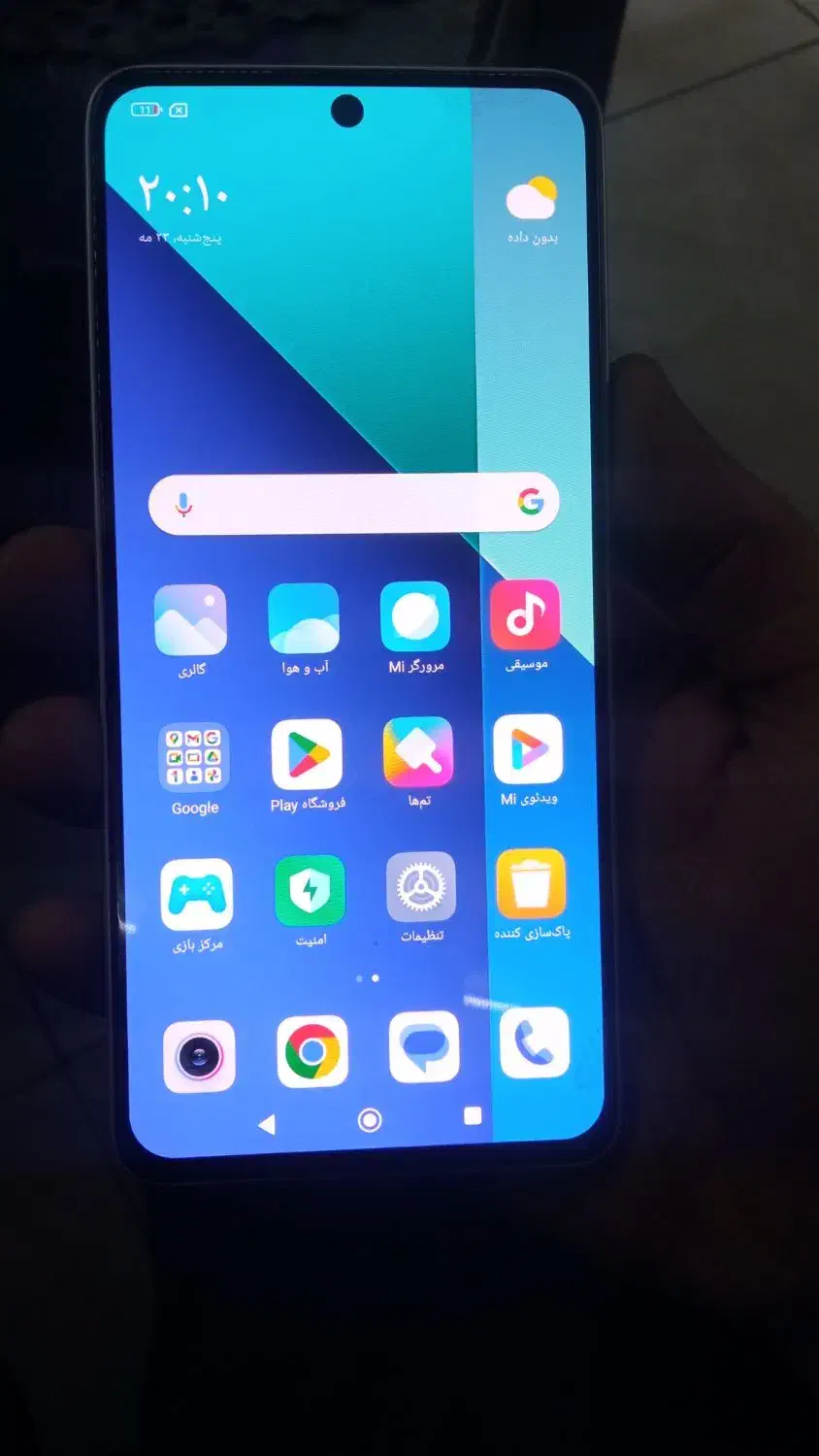 نوت13 وسامسونگa06|موبایل|مشهد, ابوذر|دیوار