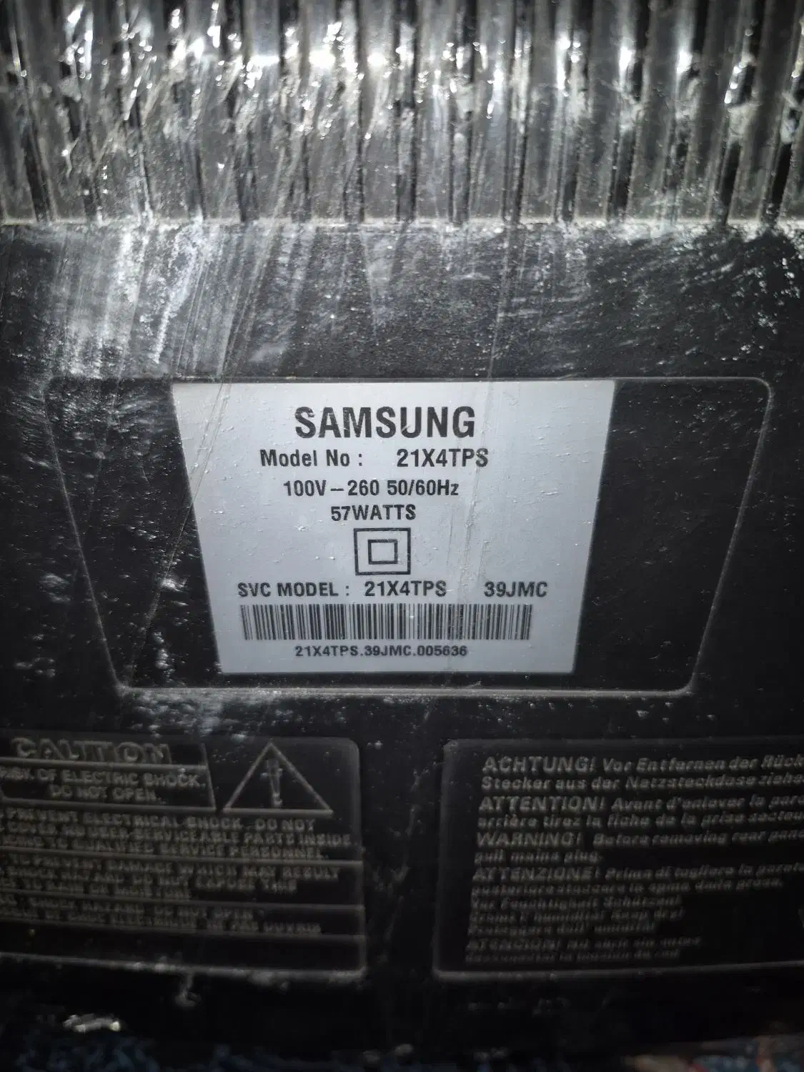 تلوزیون۲۱ایینچ قدیمی آکبند|تلویزیون و پروژکتور|اسلام‌شهر, شهرک مهدیه|دیوار