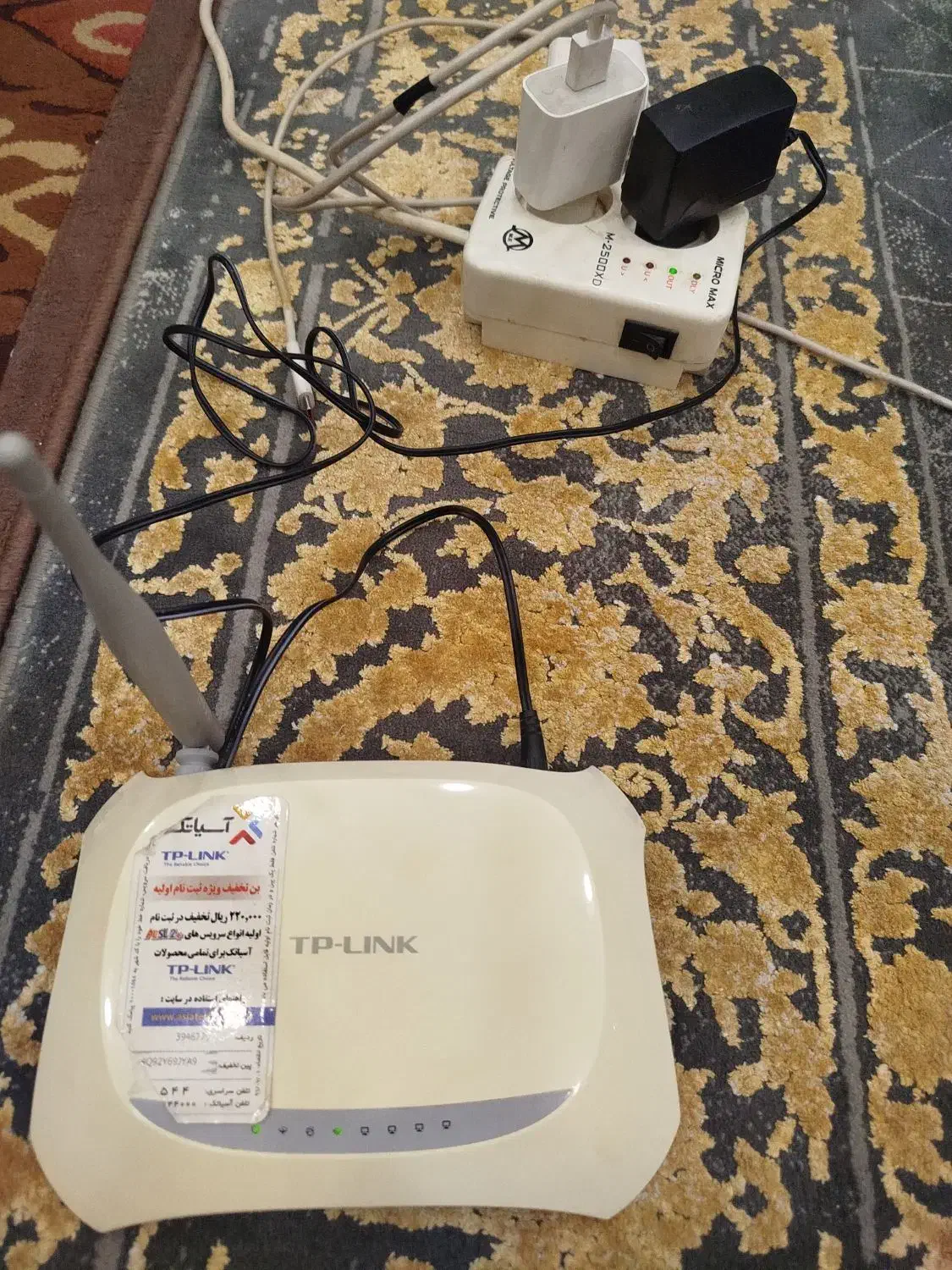 مودم Tp-LINK|مودم و تجهیزات شبکه|بومهن, |دیوار