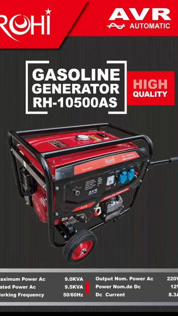 کارواش دینامی میتسوبیشی|ماشینآلات صنعتی|شهریار, شهریار|دیوار