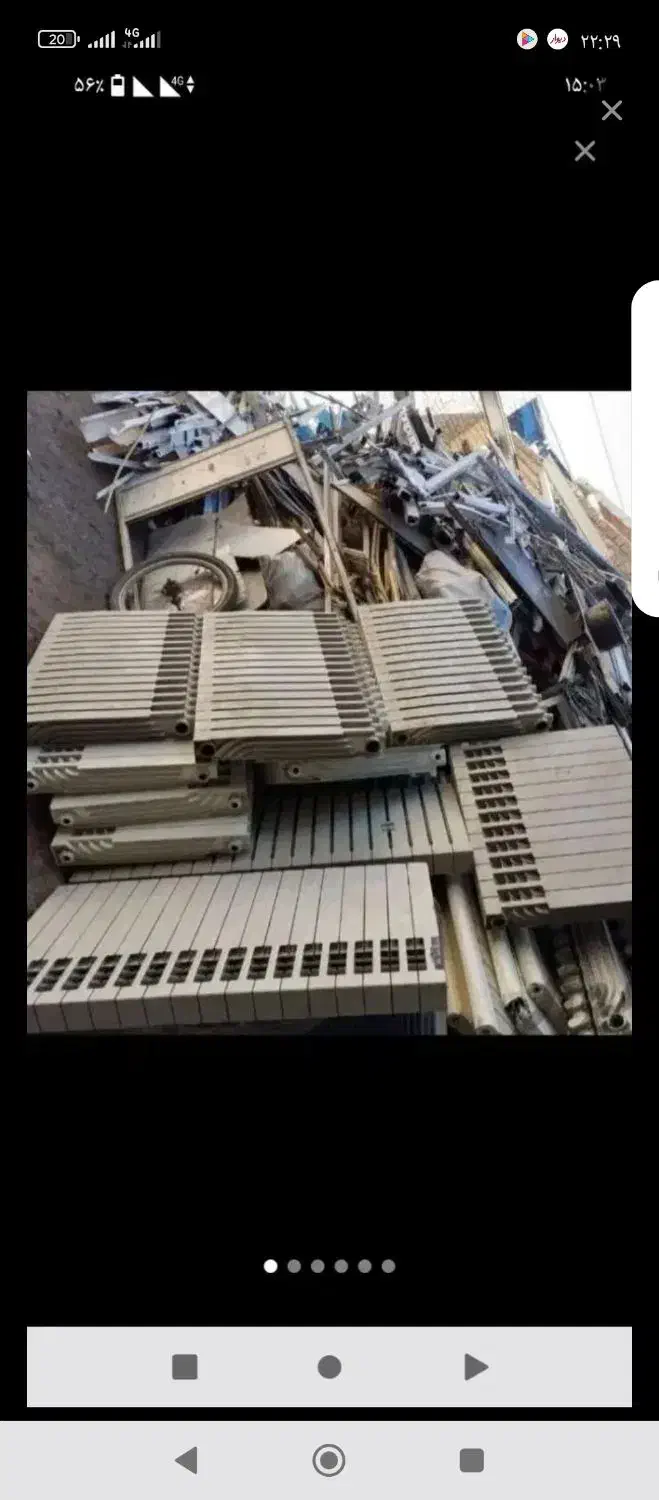 ضایعاتی شیرآلات صنعتی برادران حسینی|عمده‌فروشی|ارومیه, |دیوار