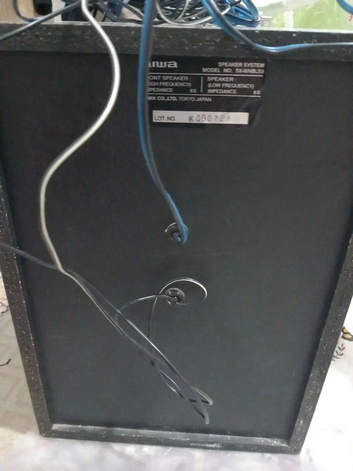 باند تک مارک ایوا ،سالم و بدون ایراد|سیستم صوتی خانگی|تهران, مینای شمالی (مخبر)|دیوار