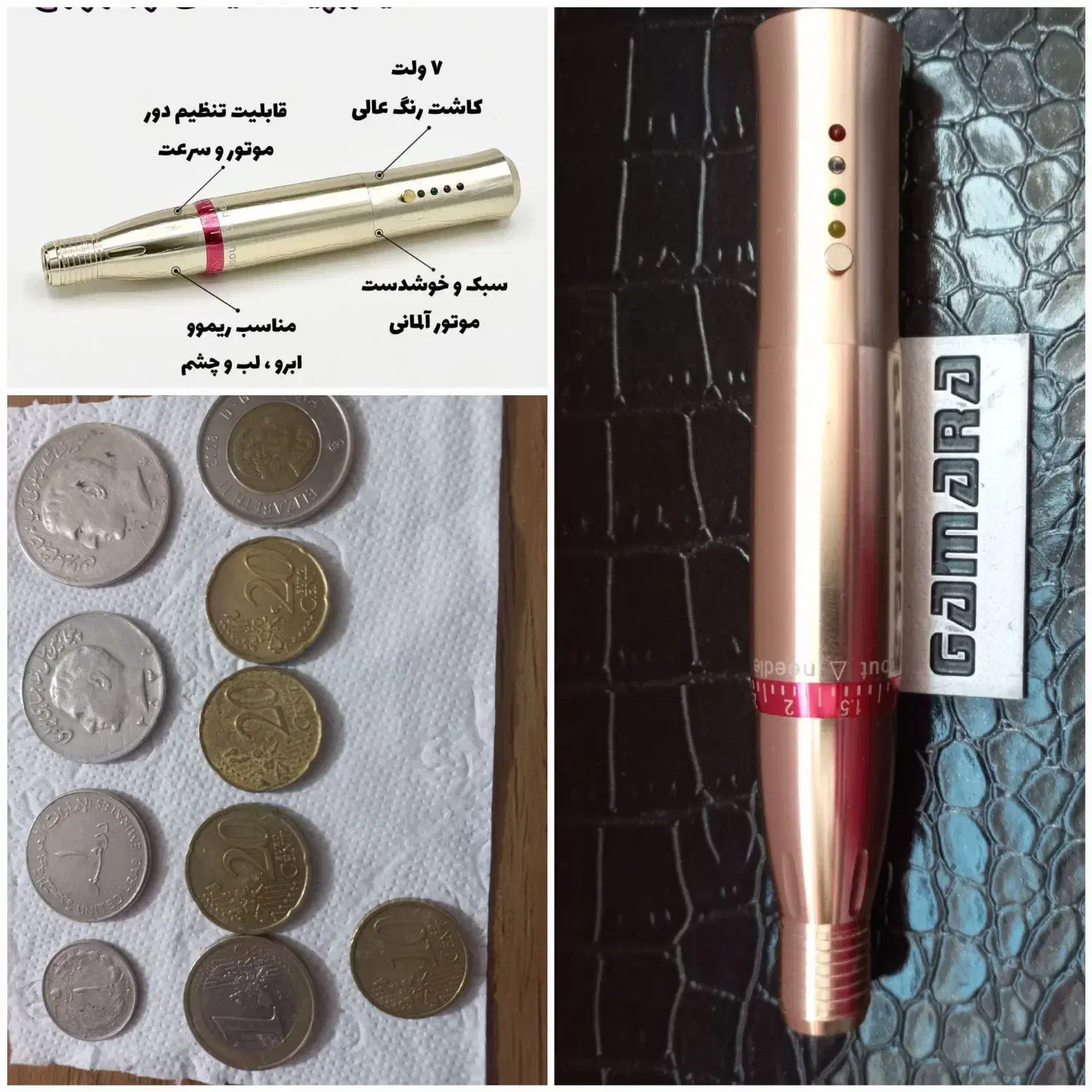 تعدادی سکه های قدیمی وجدید|کلکسیون سکه، تمبر، اسکناس|صدرا-فارس, فاز ۱|دیوار