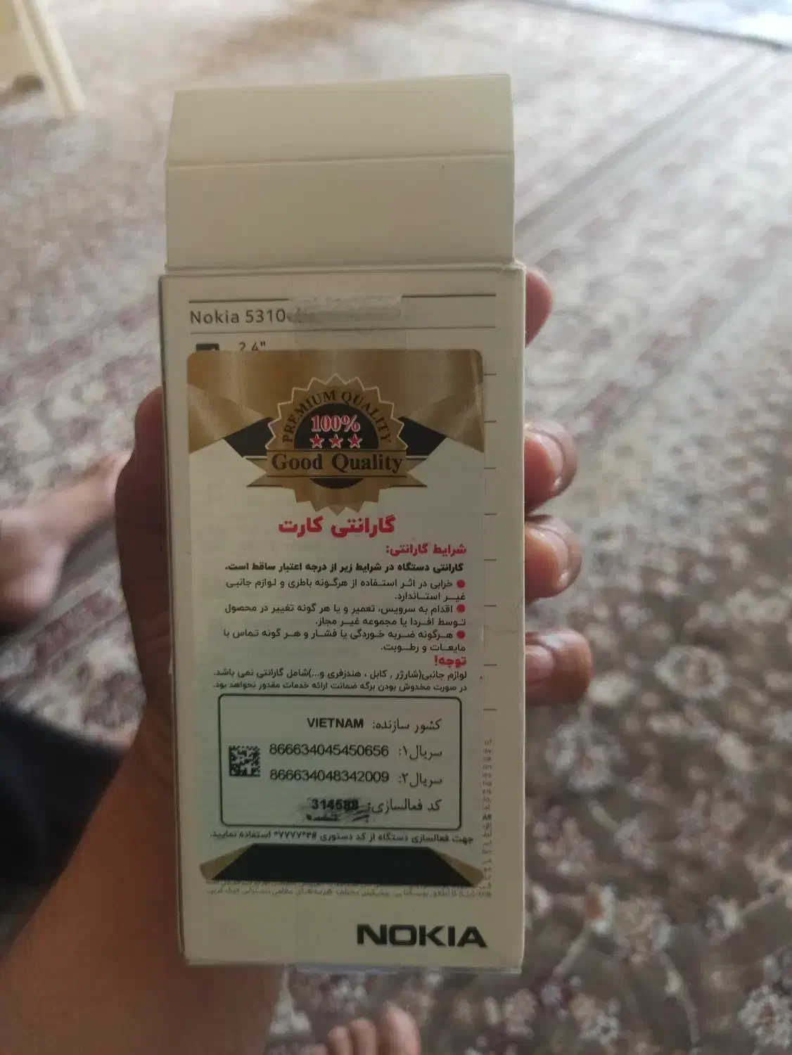 دوعد موبایل|موبایل|شیراز, شهرک گلستان|دیوار