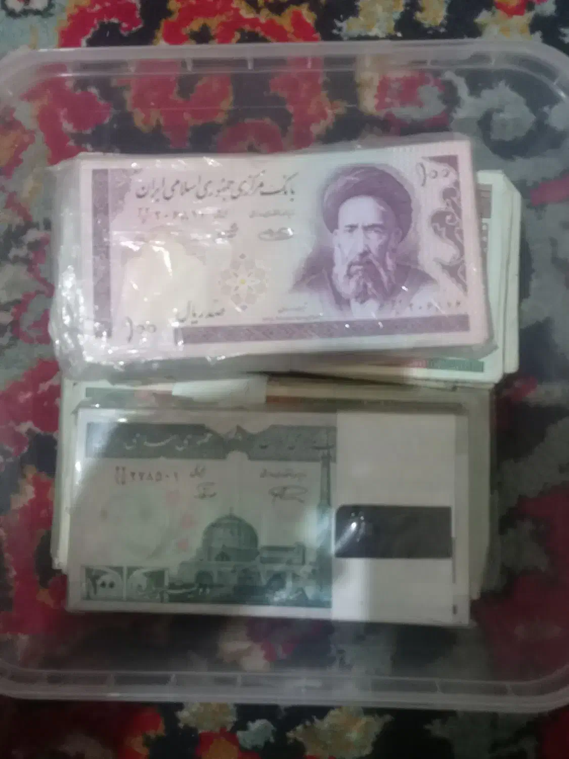انواع سکه‌ها قدیمی و جدید|کلکسیون سکه، تمبر، اسکناس|استهبان, |دیوار
