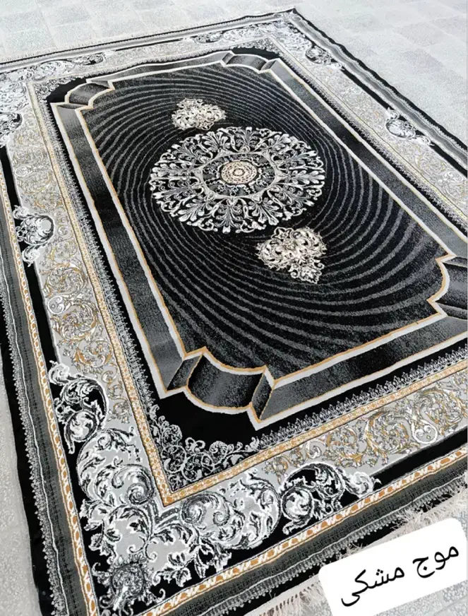 فرافرش|فرش|رودهن, |دیوار