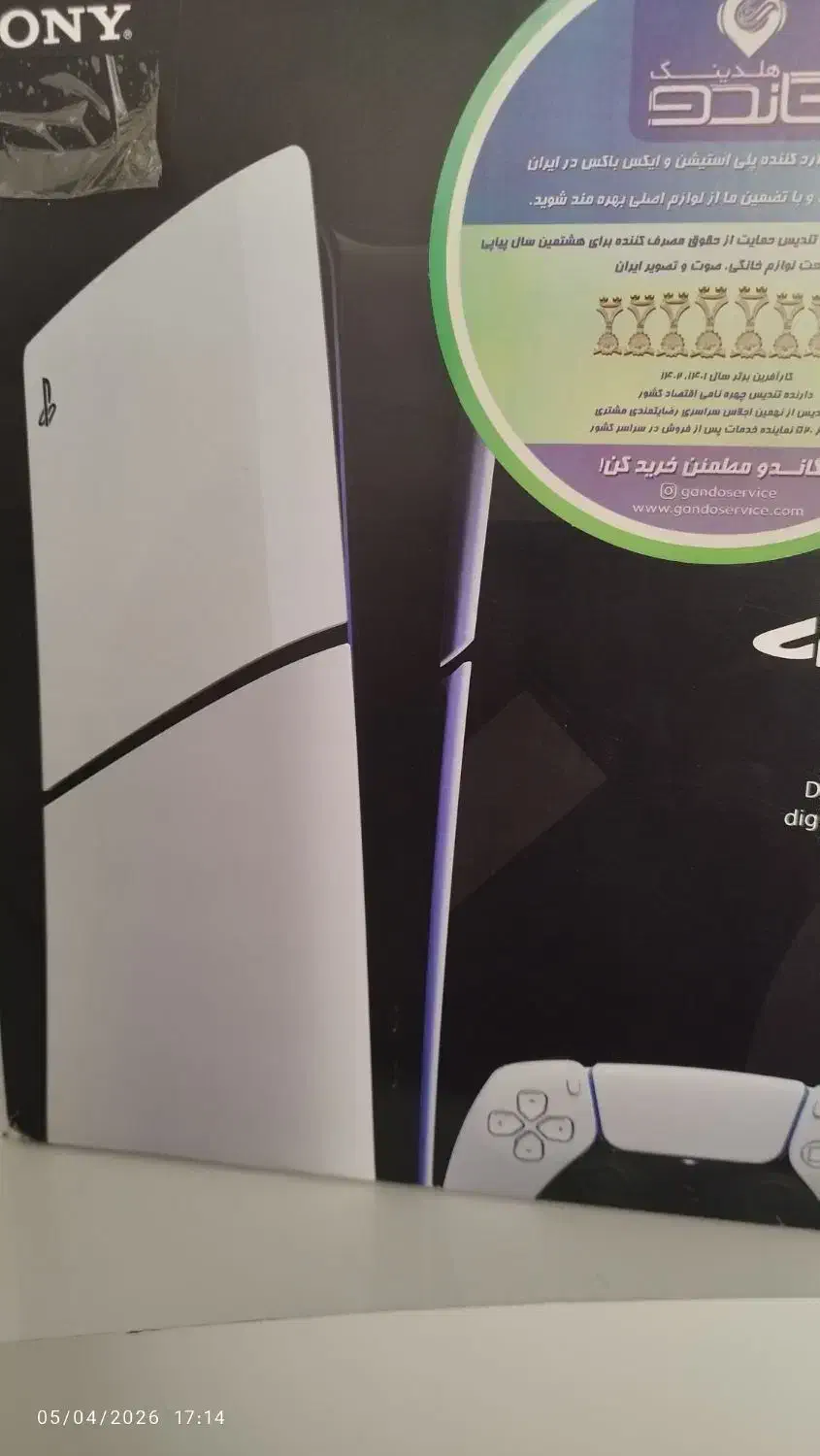 ps5|کنسول، بازی ویدئویی و آنلاین|تهران, جوادیه|دیوار