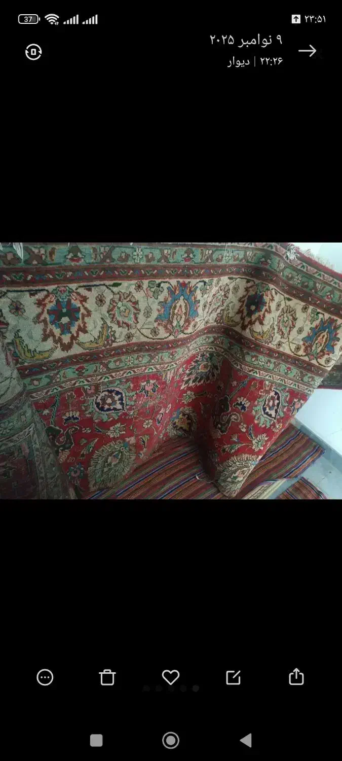 فرش|فرش|تبریز, |دیوار