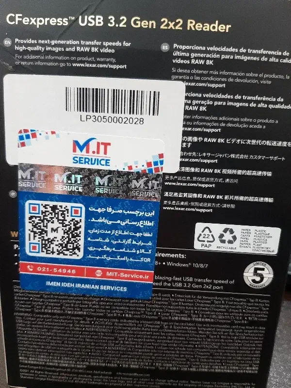 رم ریدر cf express|قطعات و لوازم جانبی رایانه|یزد, |دیوار