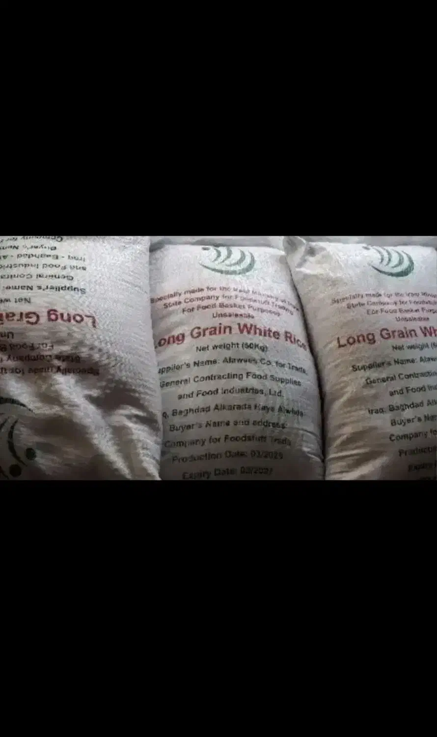 برنج|خوردنی و آشامیدنی|اراک, |دیوار