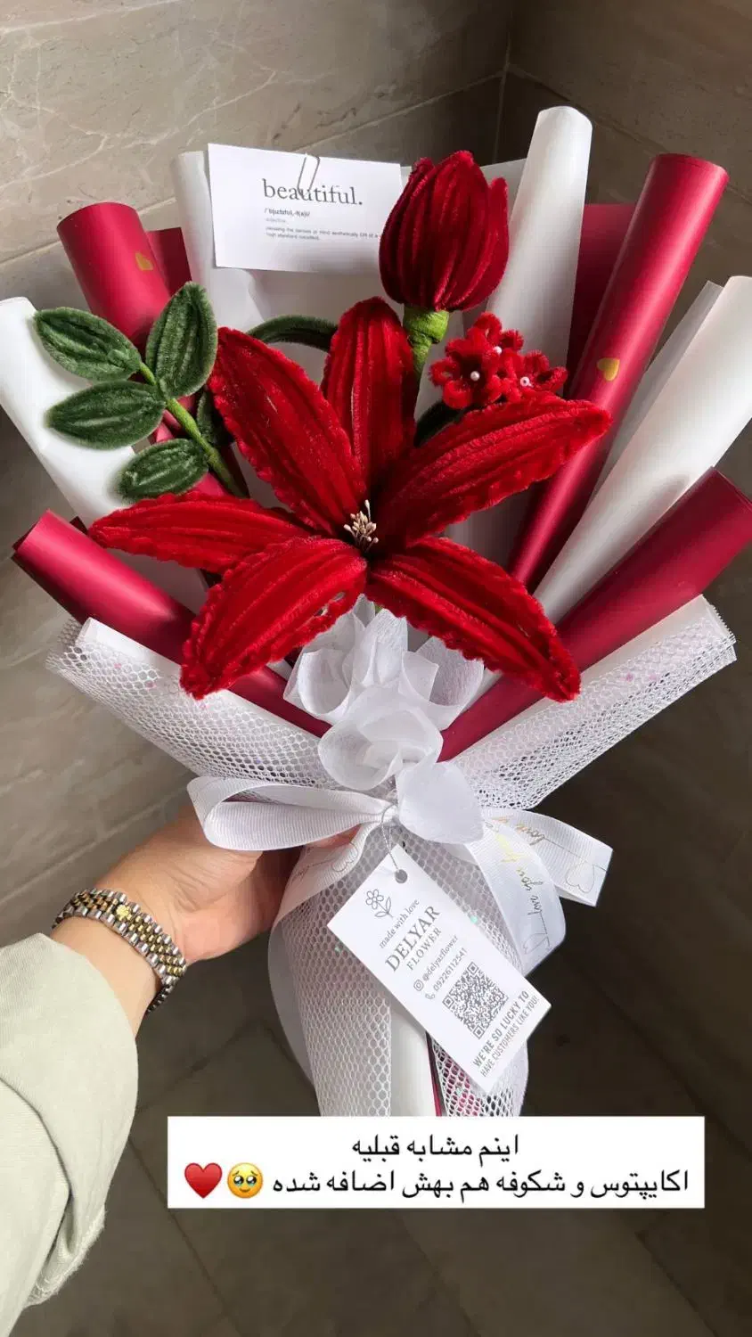 گل های جاودان|صنایع دستی و سایر لوازم تزئینی|مریوان, |دیوار