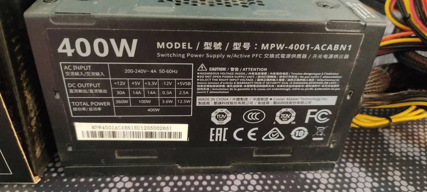 پاور کولرمستر 400 وات در حد نو|قطعات و لوازم جانبی رایانه|اردبیل, |دیوار