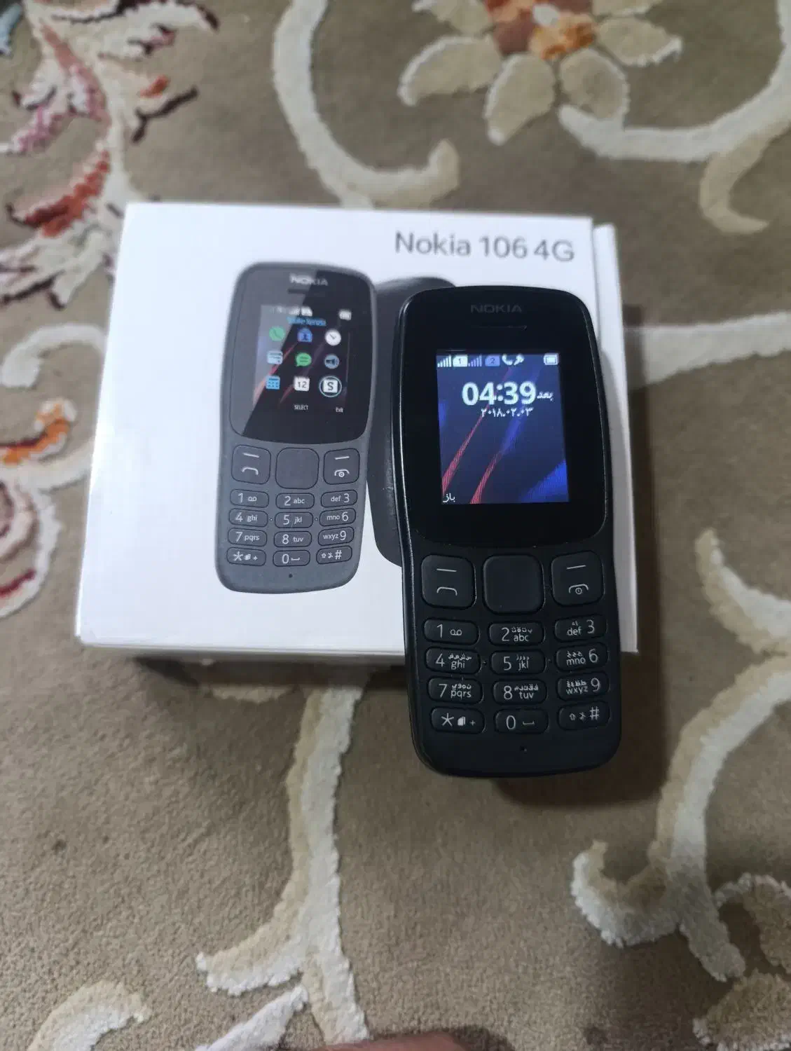 دوتا گوشی نوکیا|موبایل|کرج, حصار|دیوار