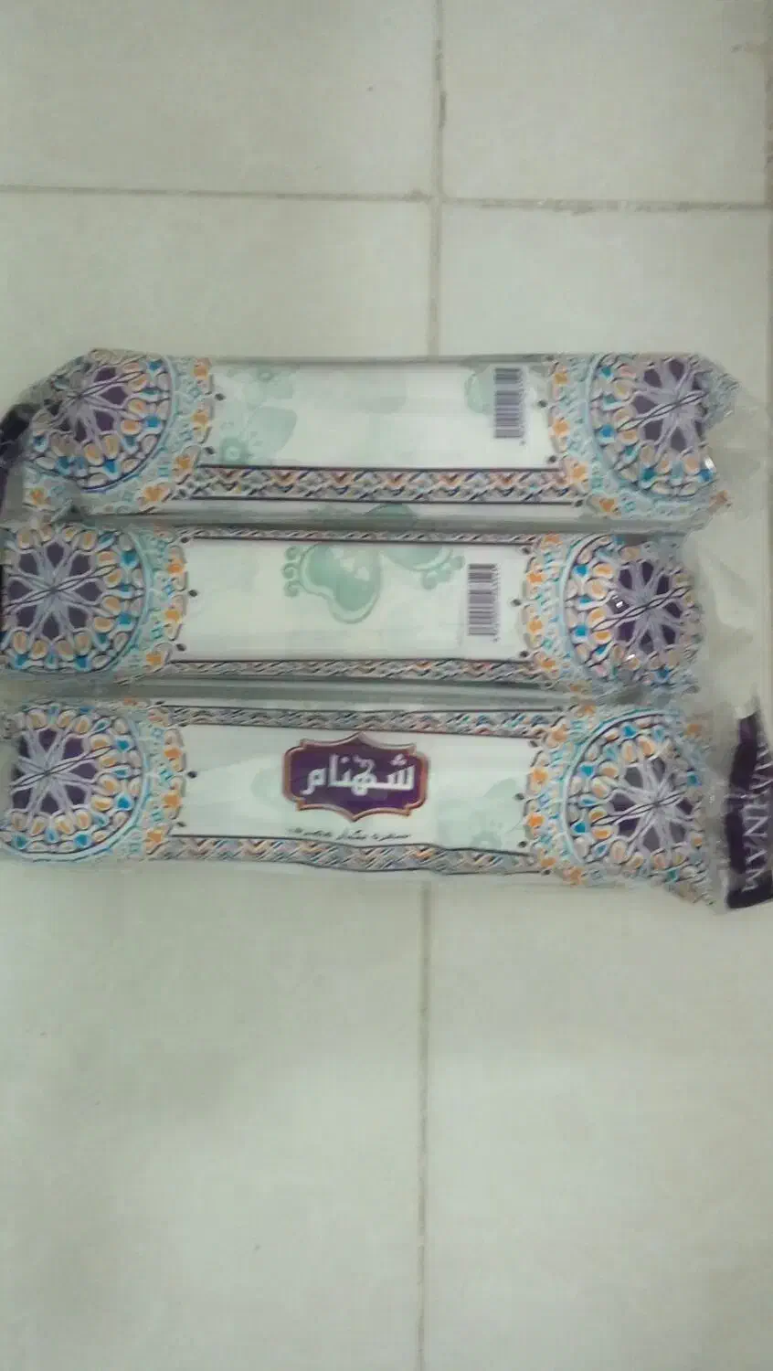 سفره یکبار مصرف 35 تومان|ظروف نگهدارنده، پلاستیکی، یکبارمصرف|زرند, |دیوار