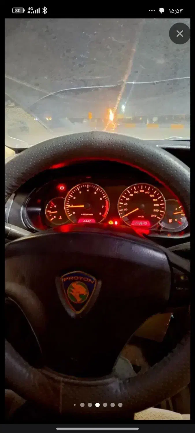 ماشین پروتن امپین|خودرو سواری و وانت|قشم, |دیوار