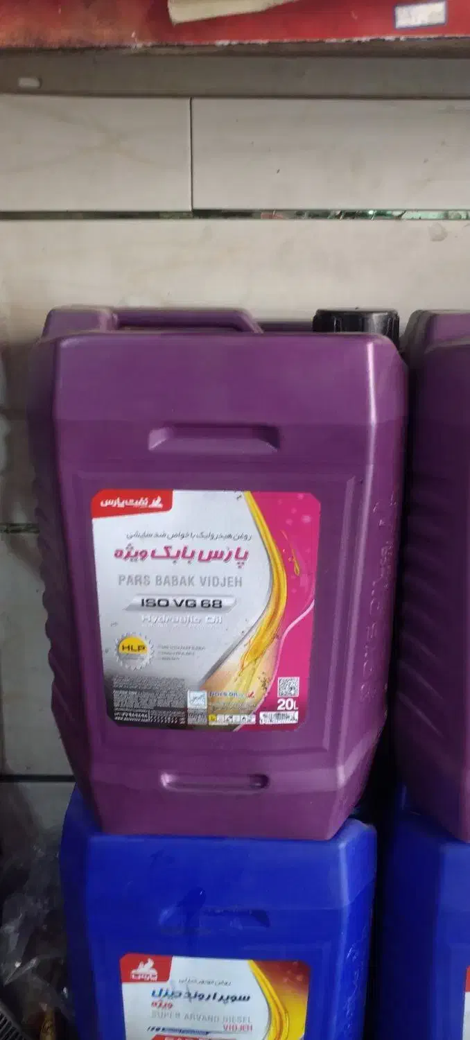 روغن موتور هیدرولیک واسکازین ضدیخ|قطعات یدکی و لوازم جانبی|نجفآباد, ویلاشهر|دیوار