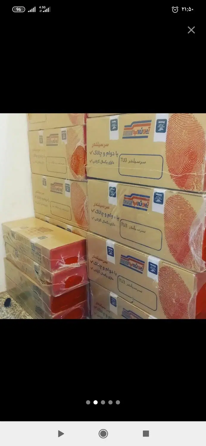 سرسیلندر پژو،پراید،پیکان آکبند ،استوک آماده بستن|قطعات یدکی و لوازم جانبی|تهران, صاحب الزمان|دیوار