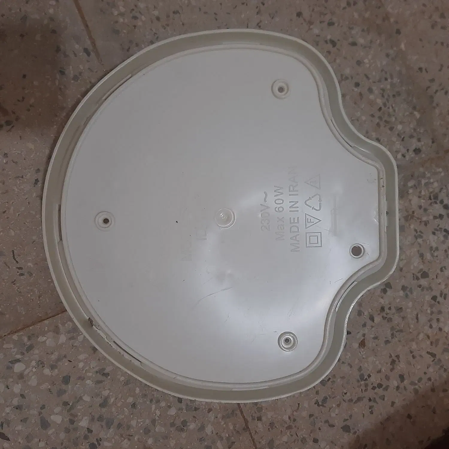 چراغ حیاطی و فضای باز|ریسه و چراغ تزئینی|شهرکرد, |دیوار