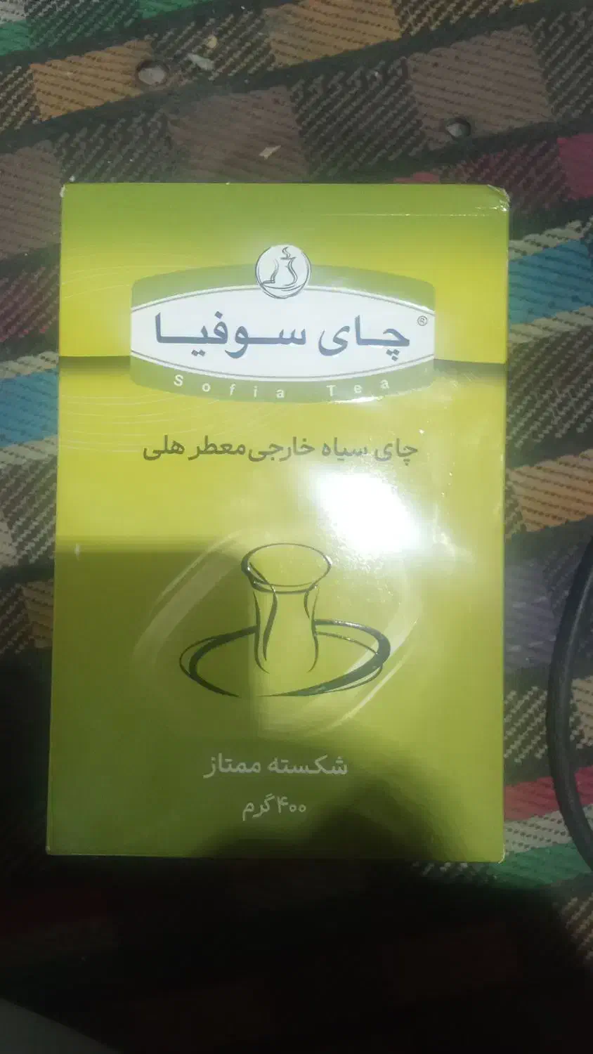 چای خارجی|خوردنی و آشامیدنی|مشهد, نوید|دیوار