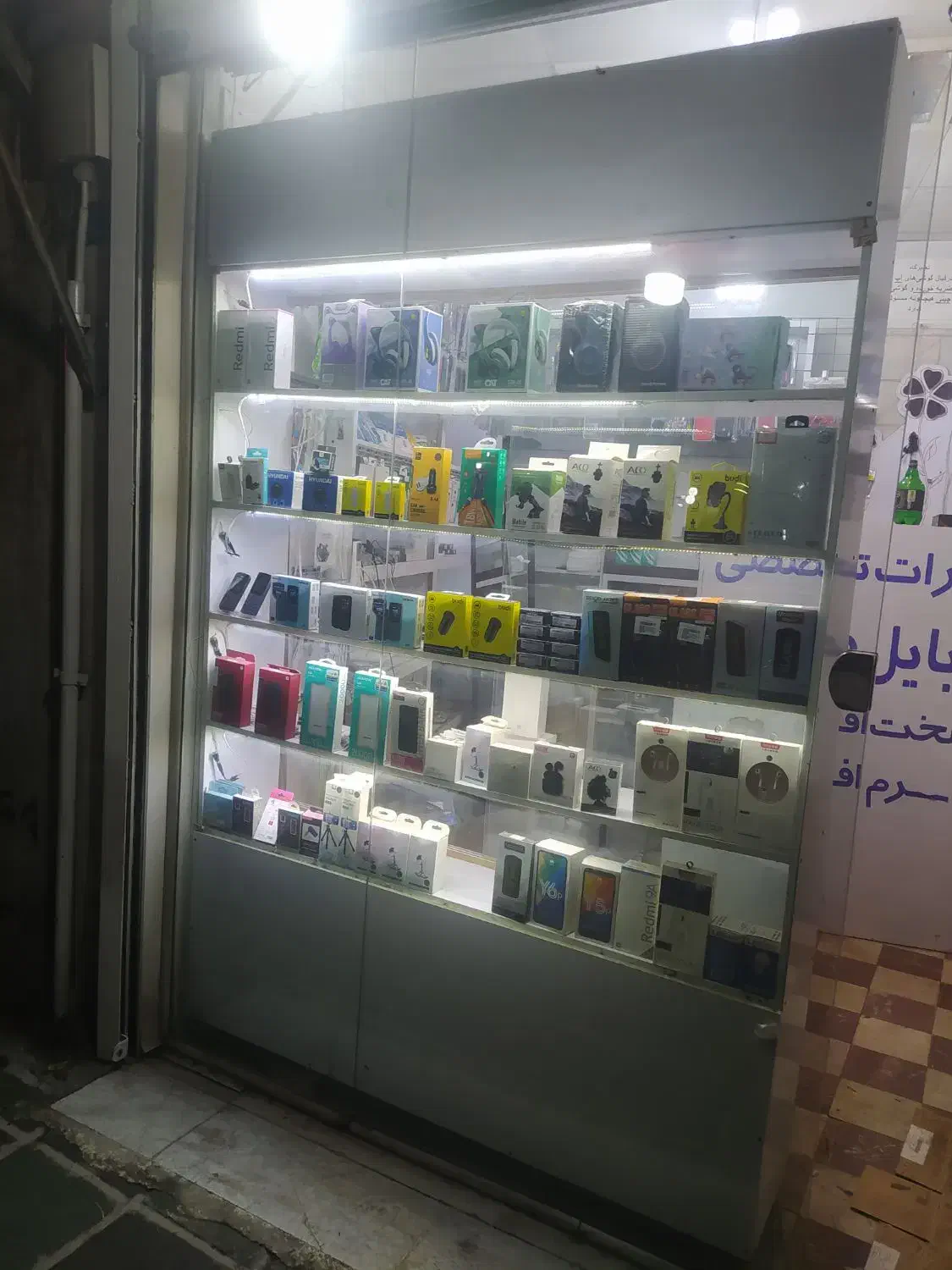 ویترین مغازه|فروشگاه و مغازه|سنندج, |دیوار