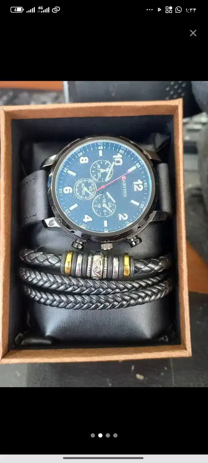 ساعت بند چرم نو|ساعت|ایرانشهر, |دیوار