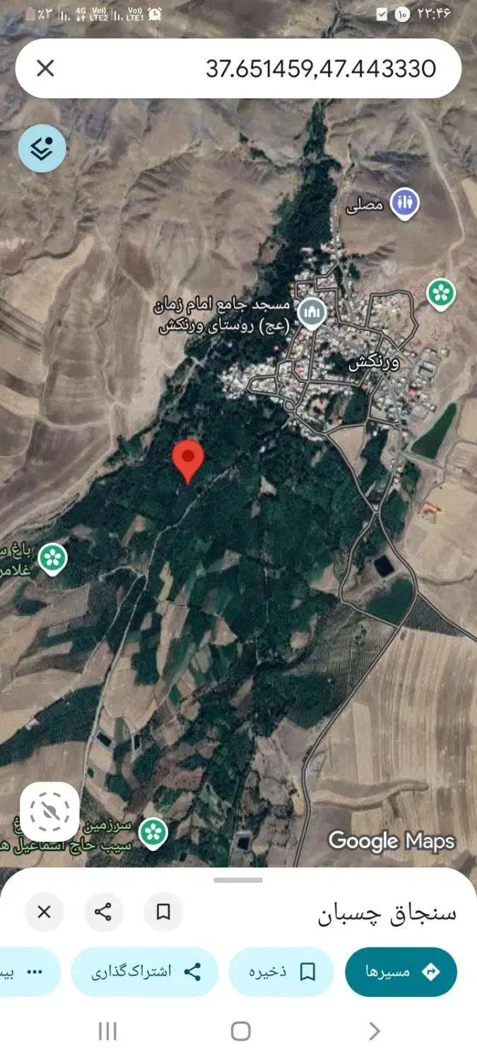 باغ میوه منطقه ی روستایی ورنکش|فروش زمین و ملک کلنگی|ترکمانچای, |دیوار