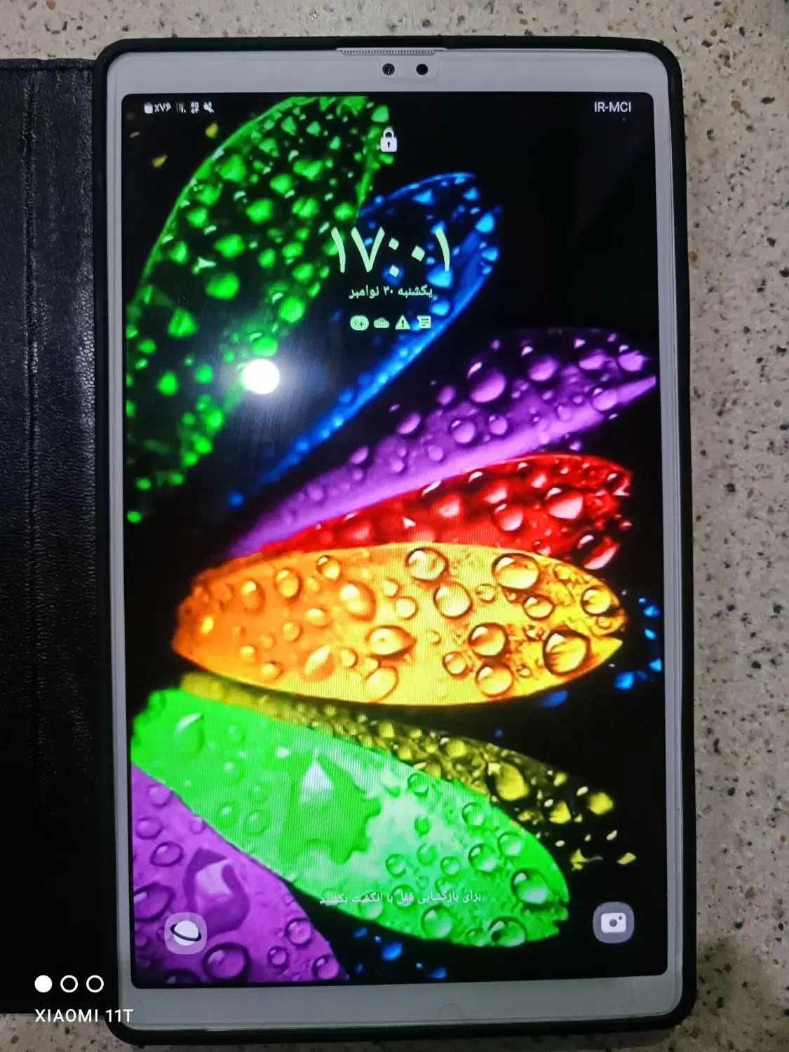 تبلت سامسونگ T225N|تبلت|اهواز, کوی باهنر|دیوار