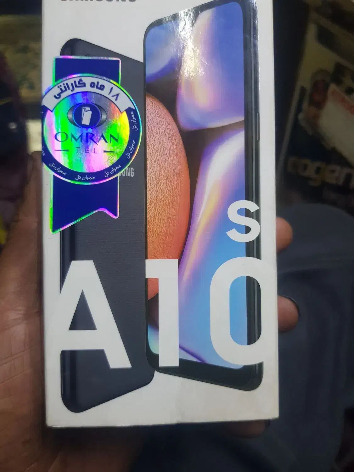 گوشی A10s|موبایل|ارومیه, |دیوار