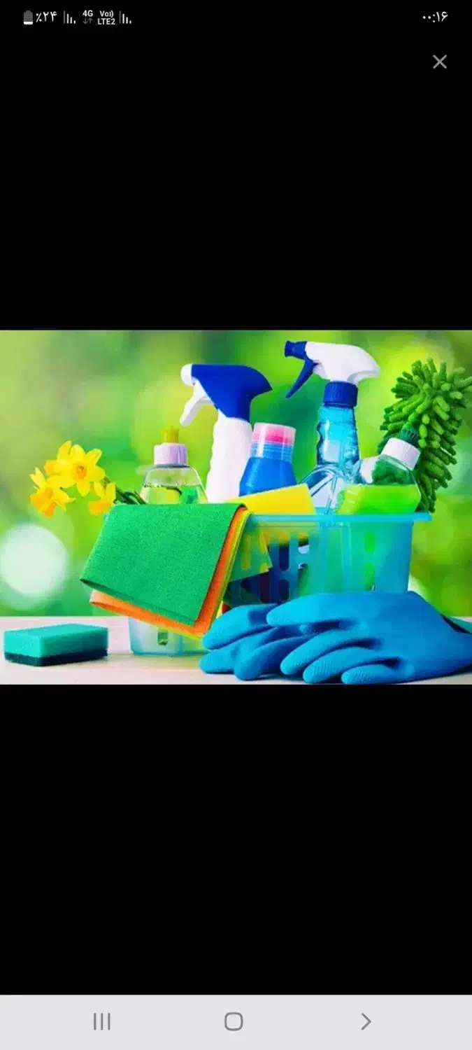 رهنمای کنید|فعالیت داوطلبانه|تاکستان, |دیوار