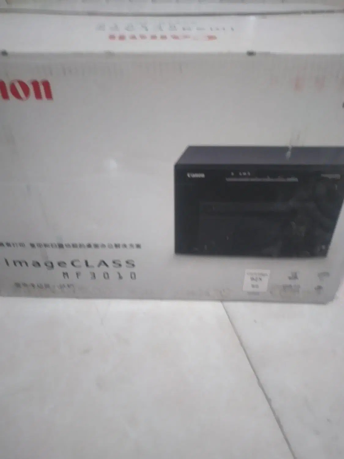 پرینتر سه کاره canon|پرینتر، اسکنر، کپی، فکس|ملارد, |دیوار