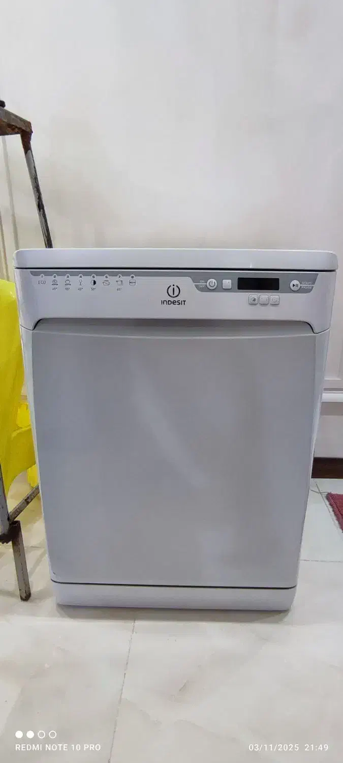 ماشین ظرفشویی|ماشین ظرفشویی|باقرشهر, |دیوار